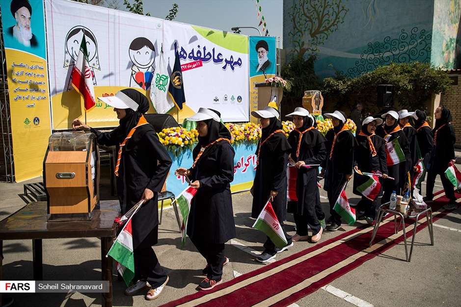 جشن مهر عاطفه‎ها