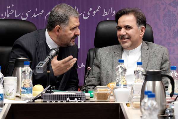 آخوندی