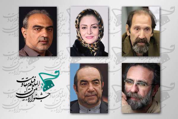 معرفی داوران فیلمهای سینمایی بخش روایت نو جشنواره بینالمللی مقاومت