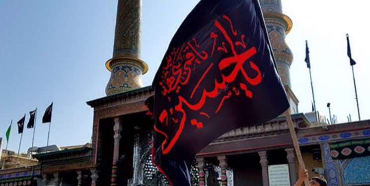 برگزاری مراسم سوگواری شهادت امام عسکری(ع) در آستان حضرت عبدالعظیم(ع) برگزاری مراسم سوگواری شهادت امام عسکری(ع) در آستان حضرت عبدالعظیم(ع)