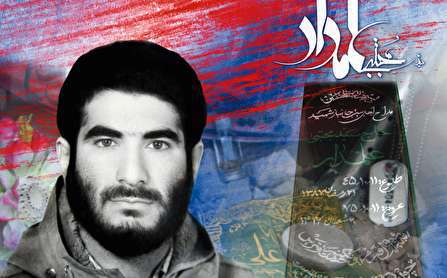 ۵ سال با عشق مراقب سید بودم و حالا او مراقب زندگیمان است ۵ سال با عشق مراقب سید بودم و حالا او مراقب زندگیمان است