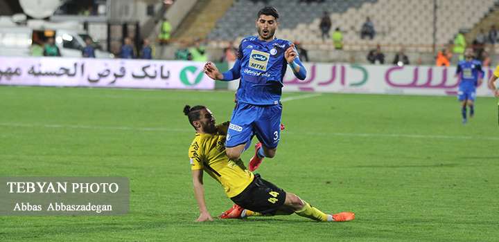 استقلال