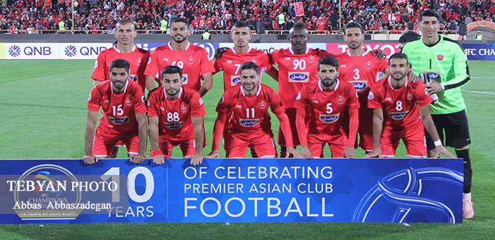 پرسپولیس