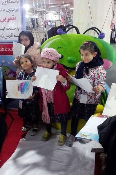 چهارمین جشنواره ملی اسباببازی