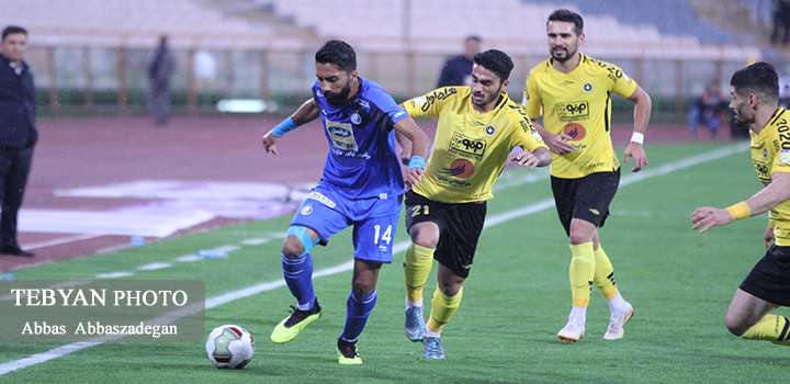 استقلال
