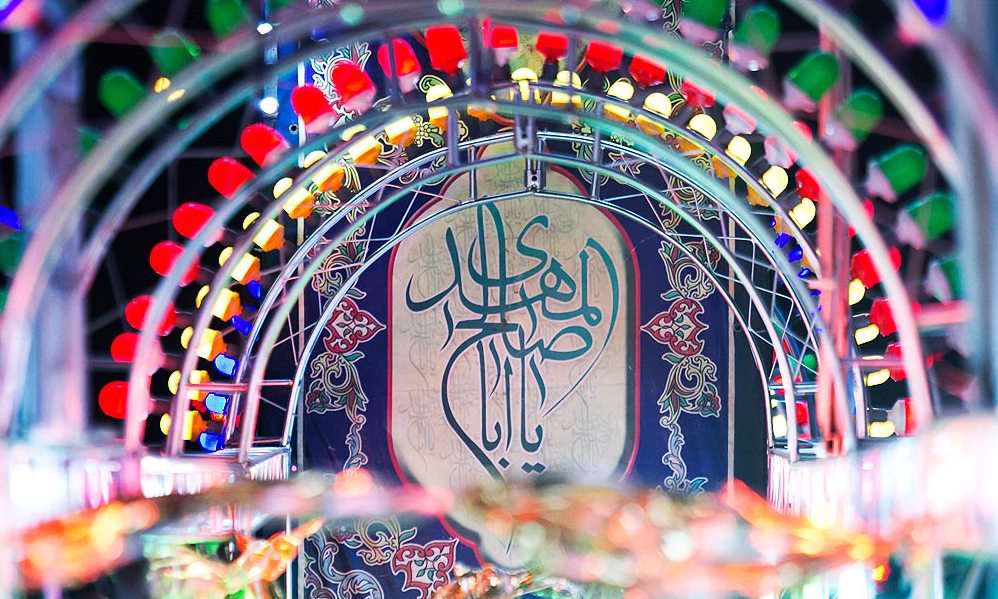 ۹ ربیع الاول؛ آغازی بر سرانجام تاریخ ۹ ربیع الاول؛ آغازی بر سرانجام تاریخ