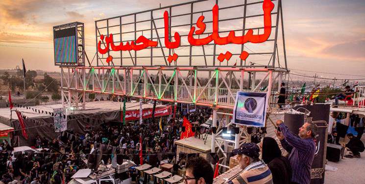 لبیک یا حسین