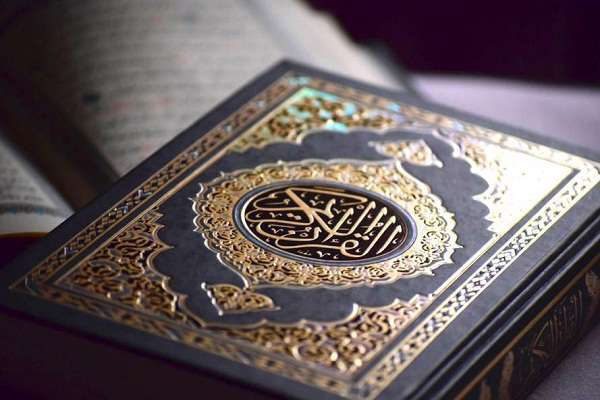 تغییر چند باره زمان برپایی بیستوچهارمین همایش تجلیل از خادمان قرآن تغییر چند باره زمان برپایی بیستوچهارمین همایش تجلیل از خادمان قرآن