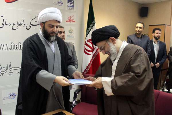 دیدار صمیمانه حجت الاسلام قمی با مدیران تبیان