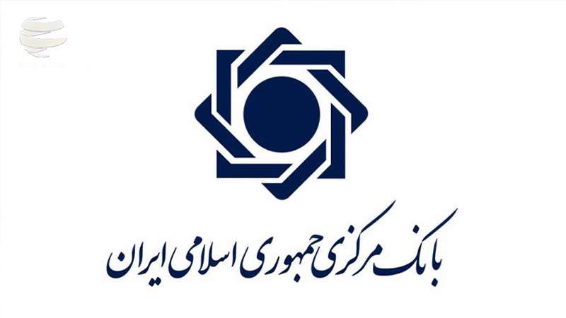 بانک
