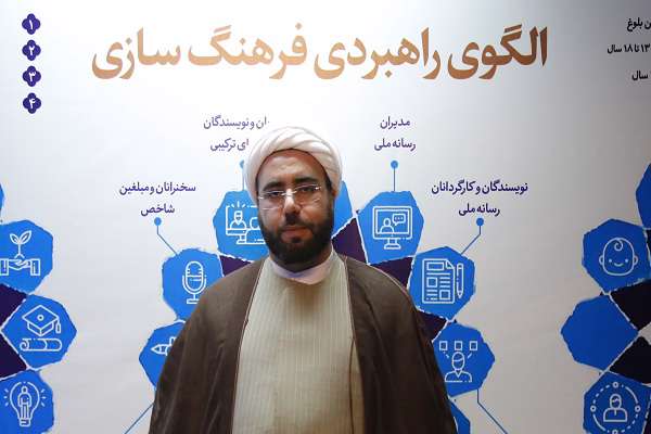 حجتالاسلام والمسلمین محمدتقی محمدیان،