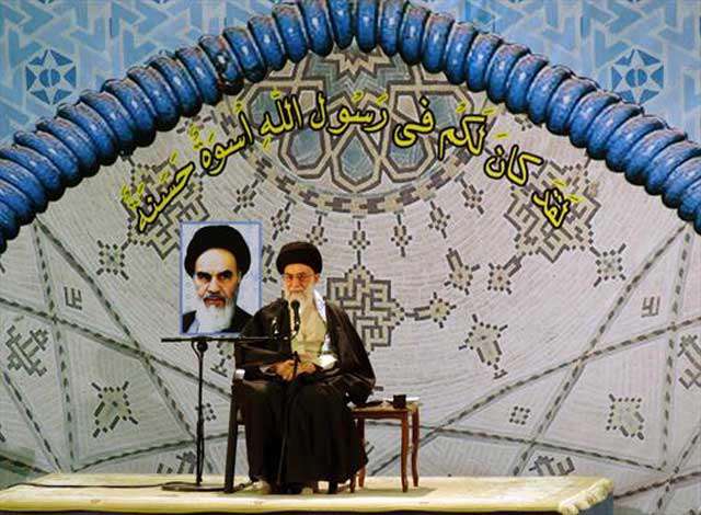 رهبری