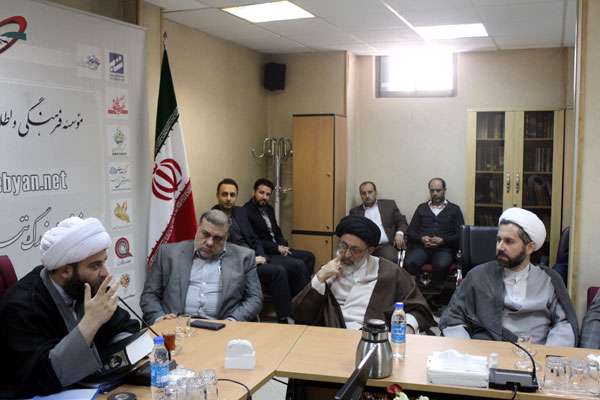دیدار صمیمانه حجت الاسلام قمی با مدیران تبیان