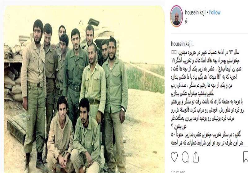اخلاص شهید زینالدین از زبان همرزمش اخلاص شهید زینالدین از زبان همرزمش