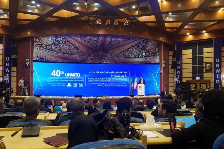 چهلمین اجلاس جهانی گردشگری در همدان آغاز شد چهلمین اجلاس جهانی گردشگری در همدان آغاز شد
