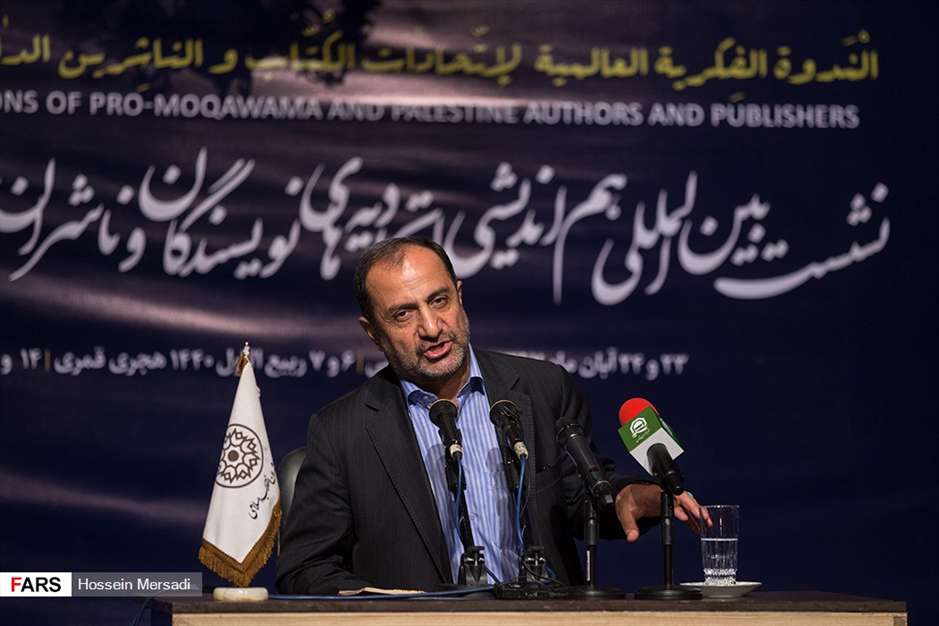 نشست بین‌المللی جایزۀ ادبی فلسطین