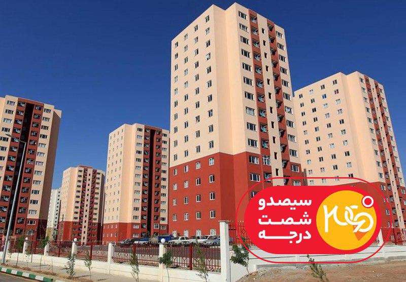 پرونده گرانی مسکن در «۳۶۰ درجه» باز شد