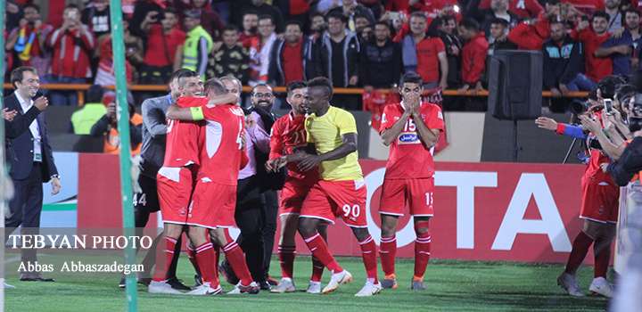 پرسپولیس