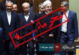 شفاف سازی، راه نجات اقتصاد شفاف سازی، راه نجات اقتصاد