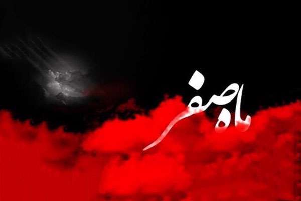 «مسجد مولای متقیان(ع)» سوگوار عزاداری های ماه صفر «مسجد مولای متقیان(ع)» سوگوار عزاداری های ماه صفر