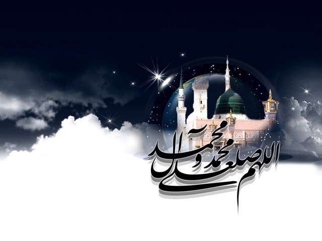 حضرت محمد