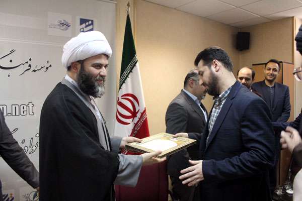 دیدار صمیمانه حجت الاسلام قمی با مدیران تبیان