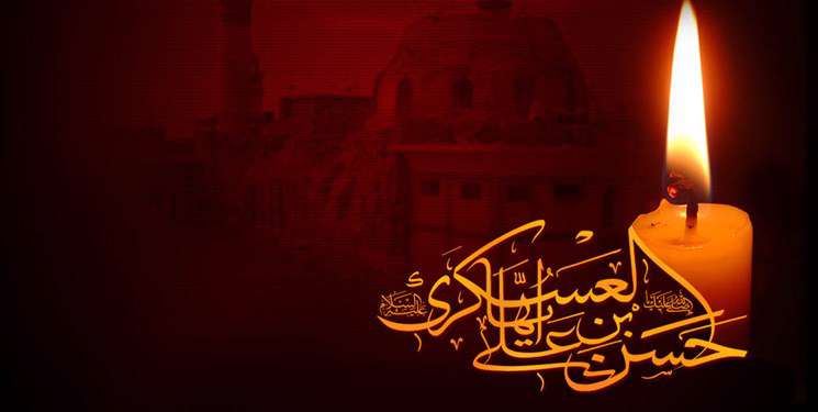 تلاشهای امام حسن عسکری(ع) منجر به تداوم مهدویت شد تلاشهای امام حسن عسکری(ع) منجر به تداوم مهدویت شد
