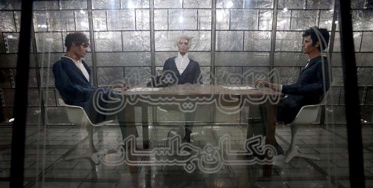 اتاقی که امکان شنود ندارد