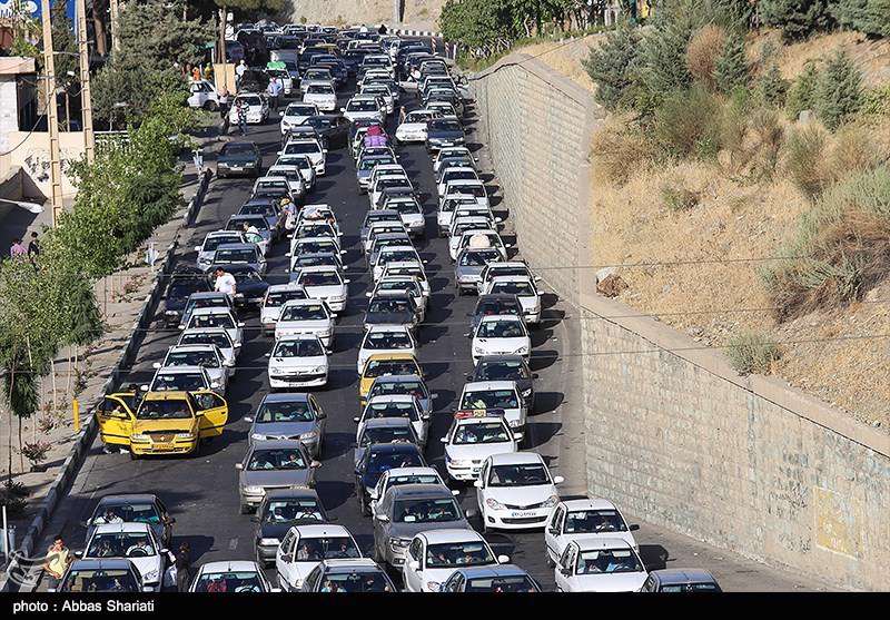 مهران