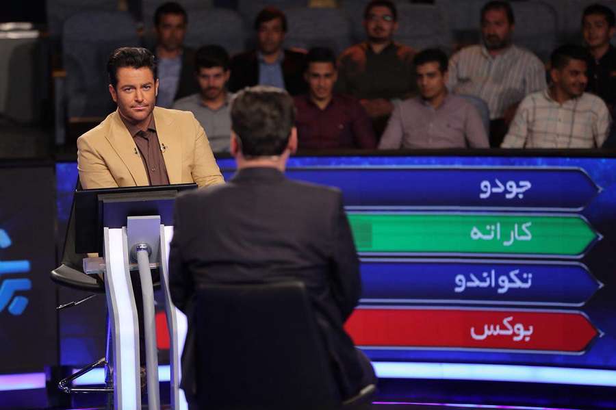 برنده باش