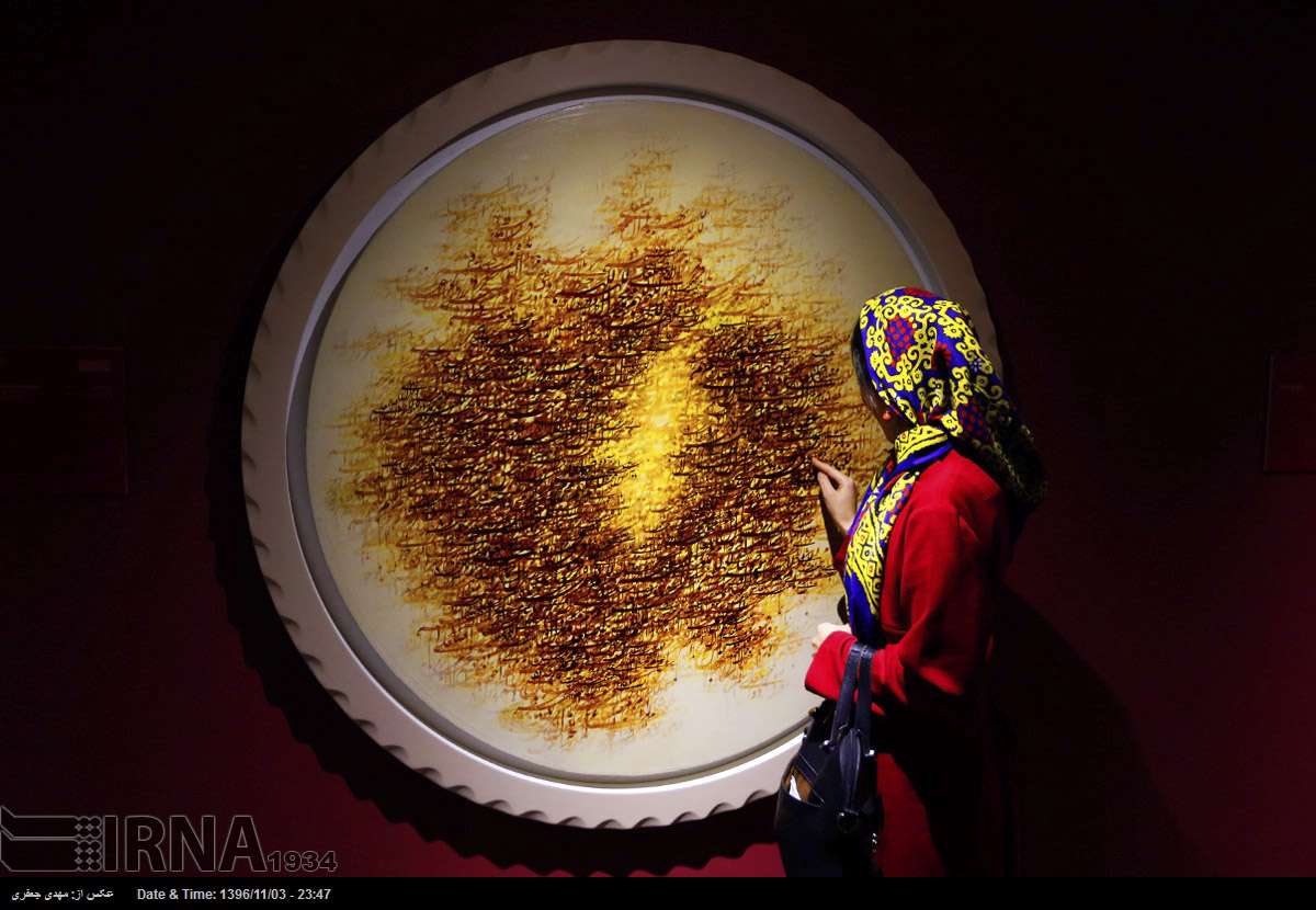 تخصیص نیمی از فضای جشنواره تجسمی فجر به آثار گالریداران