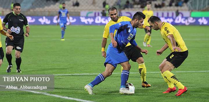 استقلال