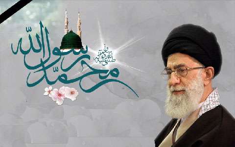 رهبری