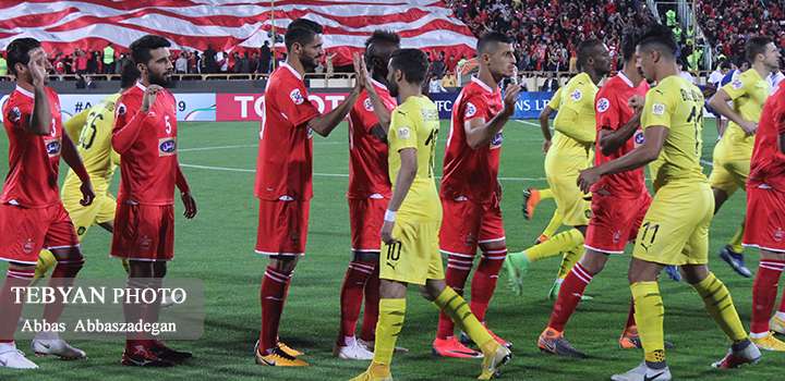 پرسپولیس