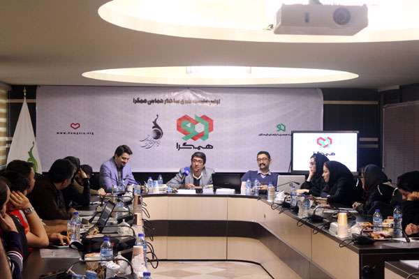 تصاویر نشست خبری رونمایی ساختار حمایت «همگرا» تصاویر نشست خبری رونمایی ساختار حمایت «همگرا»