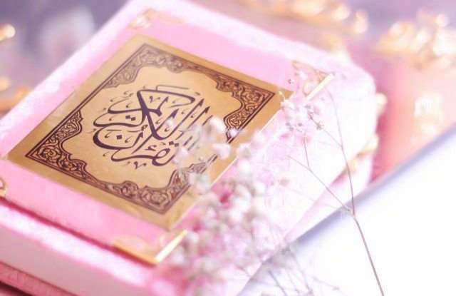 آغاز هجدهمین دوره کرسی تلاوت قرآن کریم در «مسجد جامع غدیر خم» آغاز هجدهمین دوره کرسی تلاوت قرآن کریم در «مسجد جامع غدیر خم»