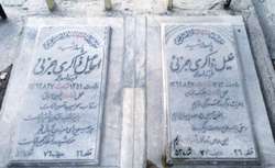 مقبره شهدا