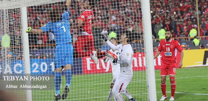 پرسپولیس