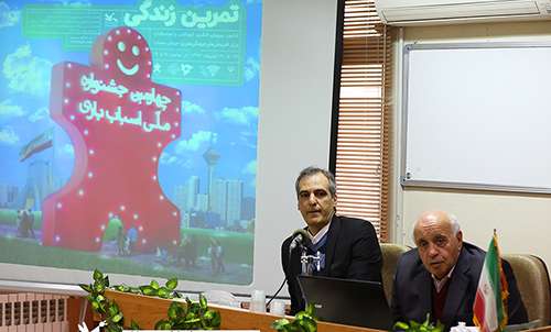طرح مشکلات فروشندگان صنف اسباببازی در جشنواره طرح مشکلات فروشندگان صنف اسباببازی در جشنواره