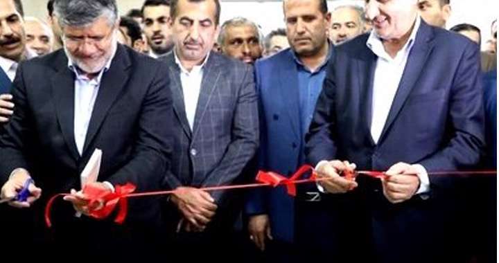 مسکن