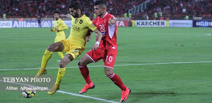 پرسپولیس
