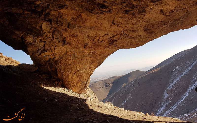 غار