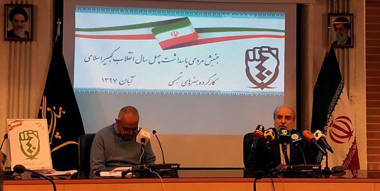 هنر انقلاب «مردمی» است هنر انقلاب «مردمی» است