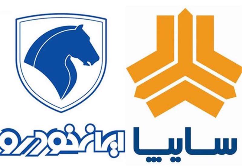 پشت پرده فشارها برای افزایش قیمت خودرو چیست؟ پشت پرده فشارها برای افزایش قیمت خودرو چیست؟