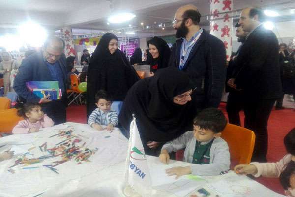 چهارمین جشنواره ملی اسباببازی