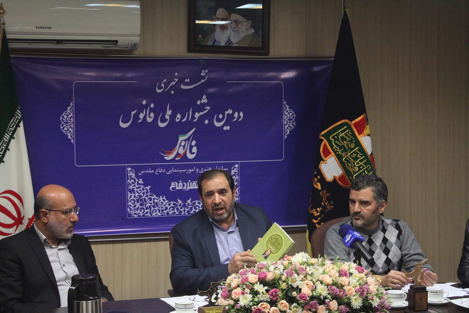 بندرعباس میزبان اختتامیه «جشنواره ملی فانوس» بندرعباس میزبان اختتامیه «جشنواره ملی فانوس»