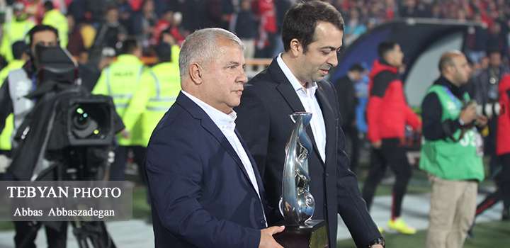 پرسپولیس