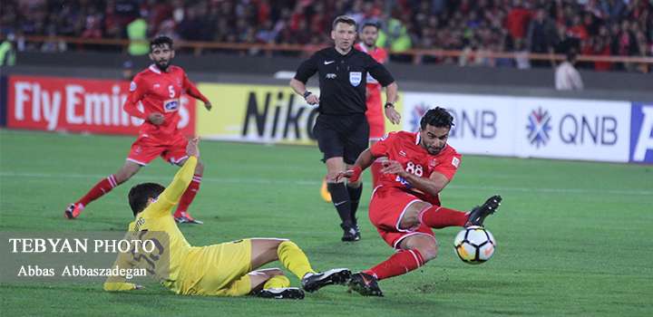 پرسپولیس