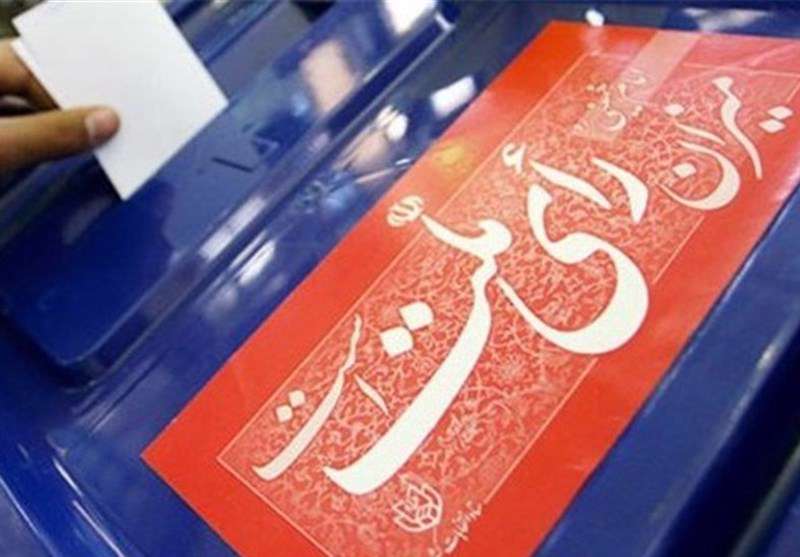 طرح نمایندگان برای استانی شدن انتخابات طرح نمایندگان برای استانی شدن انتخابات