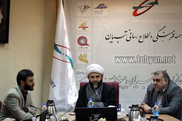 دیدار صمیمانه حجت الاسلام قمی با مدیران تبیان